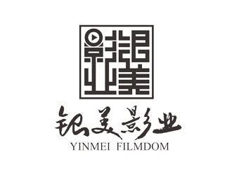 譚家強的logo設(shè)計