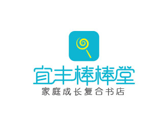 棒棒堂家庭成長復(fù)合書店logo設(shè)計(jì)