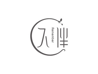 中文線條型－久伴雜貨鋪logologo設(shè)計(jì)