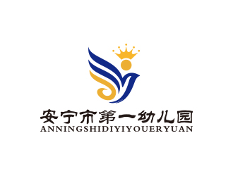 孫金澤的安寧市第一幼兒園logo設(shè)計(jì)