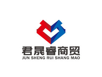 周金進的簡陽市君晟睿商貿(mào)有限公司logo設(shè)計