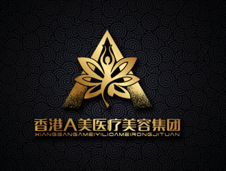 香港A美醫(yī)療美容集團有限公司logo設(shè)計