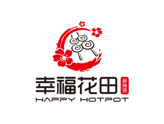 孫金澤的幸?；ㄌ锫槔睜C （Happy Hotpot）logo設(shè)計(jì)