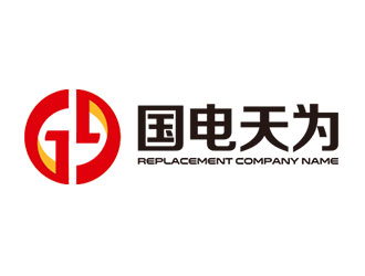 鐘炬的logo設(shè)計(jì)