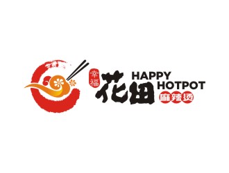 曾翼的幸?；ㄌ锫槔睜C （Happy Hotpot）logo設(shè)計(jì)