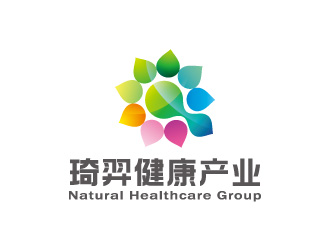 周金進的陜西琦羿健康產(chǎn)業(yè)有限公司/Shaanxi Natural Healthcare Group Co.,logo設(shè)計