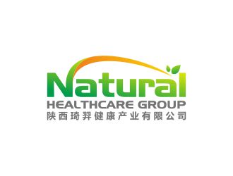 陜西琦羿健康產業(yè)有限公司/Shaanxi Natural Healthcare Group Co.,logo設計