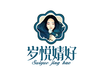 秦曉東的歲悅婧好美容產(chǎn)品logologo設(shè)計(jì)