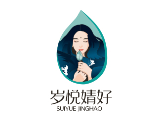 勇炎的logo設計