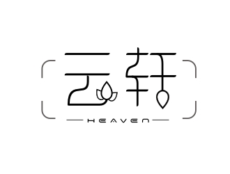 楊占斌的logo設(shè)計