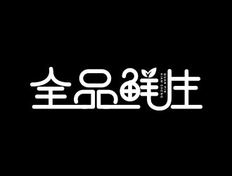 朱紅娟的logo設(shè)計