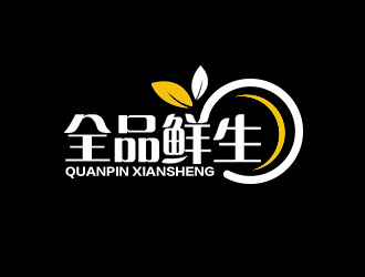 余亮亮的全品鮮生logo設(shè)計