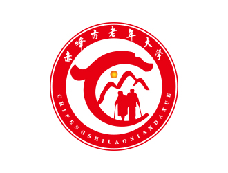 孫金澤的赤峰市老年大學?；誰ogo設計logo設計