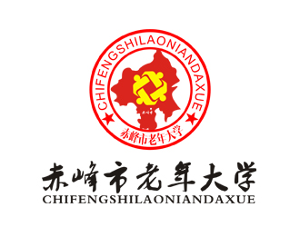 李正東的赤峰市老年大學?；誰ogo設計logo設計