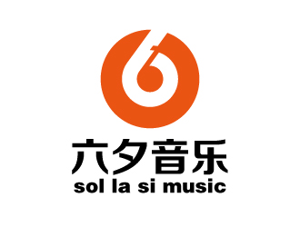 張俊的六夕音樂(lè)logo設(shè)計(jì)