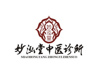 曾翼的logo設(shè)計