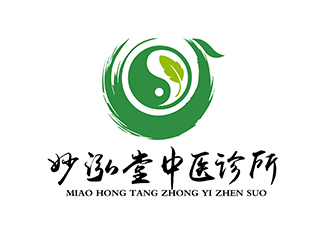 潘樂的logo設(shè)計