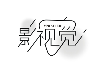 楊占斌的影視覺電影工作室logo設(shè)計(jì)logo設(shè)計(jì)