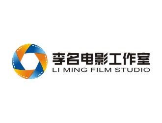 李名電影工作室（Li Ming Film Studio）標(biāo)志設(shè)計logo設(shè)計