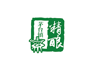 秦曉東的茅臺鎮(zhèn)精釀白酒商標設計logo設計