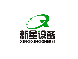 秦曉東的新星設(shè)備logo設(shè)計(jì)