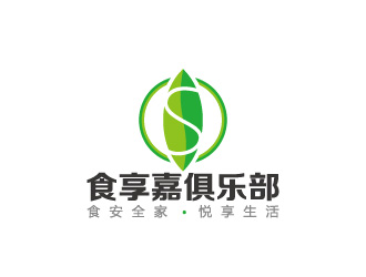 周金進的食享嘉俱樂部logo設計