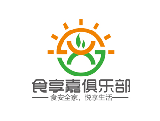 趙鵬的食享嘉俱樂部logo設計