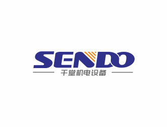 SENDO/東莞市千堂機(jī)電設(shè)備有限公司logo設(shè)計