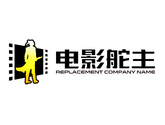 鐘炬的logo設(shè)計