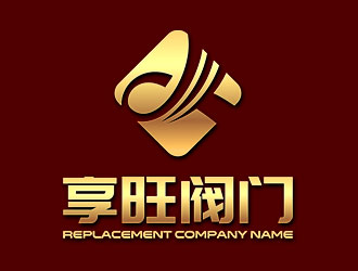 鐘炬的江蘇享旺閥門有限公司logo設(shè)計