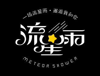 鄭錦尚的logo設(shè)計