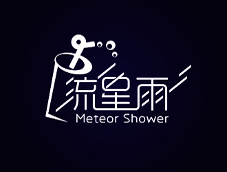 譚家強的logo設(shè)計