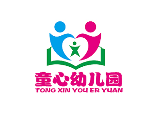 盛銘的童心幼兒園logo設(shè)計