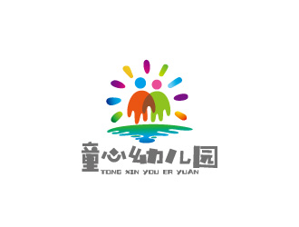 周金進的童心幼兒園logo設(shè)計