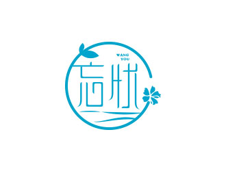 朱紅娟的logo設計