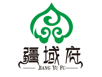 向正軍的logo設(shè)計(jì)