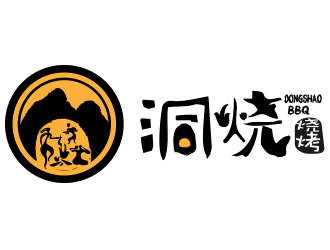 薛永輝的洞燒燒烤人物水墨logologo設(shè)計(jì)