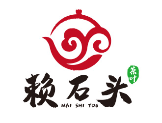 向正軍的logo設(shè)計