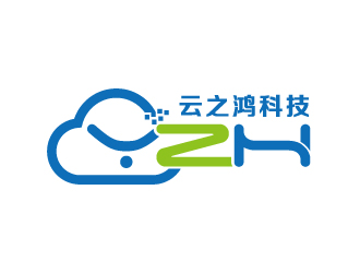 張俊的河南云之鴻科技有限公司logo設計