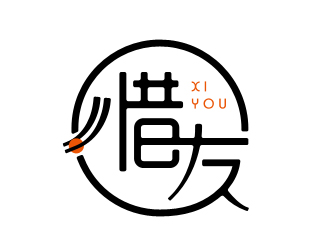 夏孟的惜友便當(dāng)外賣(mài)logo設(shè)計(jì)logo設(shè)計(jì)