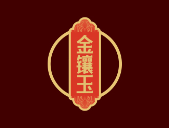 孫金澤的山西金鑲玉文化傳媒有限公司！金鑲玉logo設(shè)計