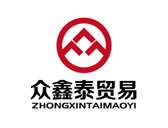 張俊的西安眾鑫泰貿(mào)易有限公司logo設(shè)計(jì)