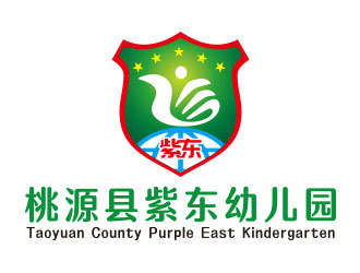 向正軍的桃源縣紫東幼兒園logo設計