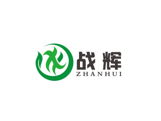 朱紅娟的戰(zhàn)輝農(nóng)產(chǎn)品商標設(shè)計logo設(shè)計