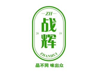 夏孟的戰(zhàn)輝農(nóng)產(chǎn)品商標設(shè)計logo設(shè)計