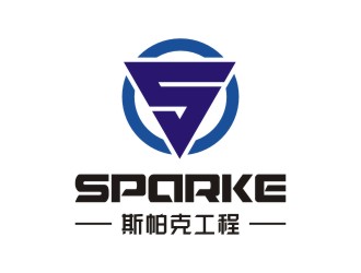 陳國偉的logo設(shè)計