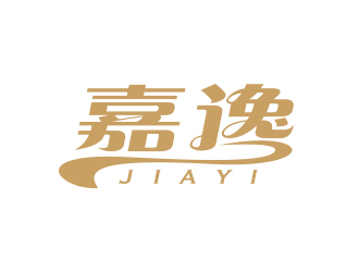 孫金澤的沈陽(yáng)嘉逸商貿(mào)有限公司logo設(shè)計(jì)