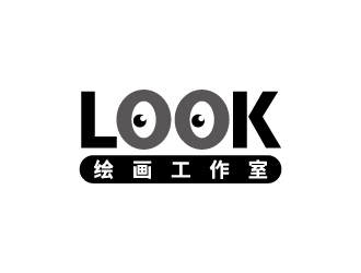 張俊的look繪畫工作室logo設(shè)計(jì)