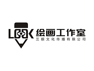 勞志飛的look繪畫工作室logo設(shè)計(jì)