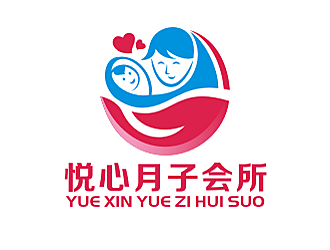 勞志飛的悅心月子會所logo設(shè)計